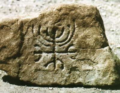 Jewish-menorah-in-ireland