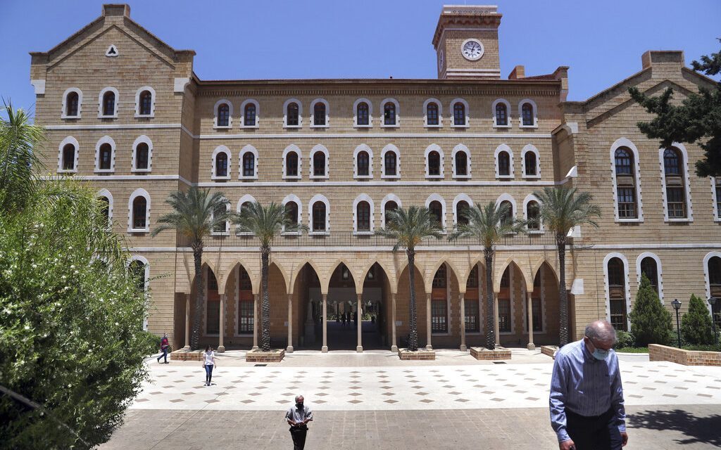 American University of Beirut